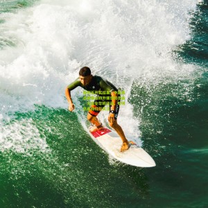 排列五开奖结果：中超焦点战泰山四外援强势出击，大连全华班迎战，石柯伤愈回归引关注